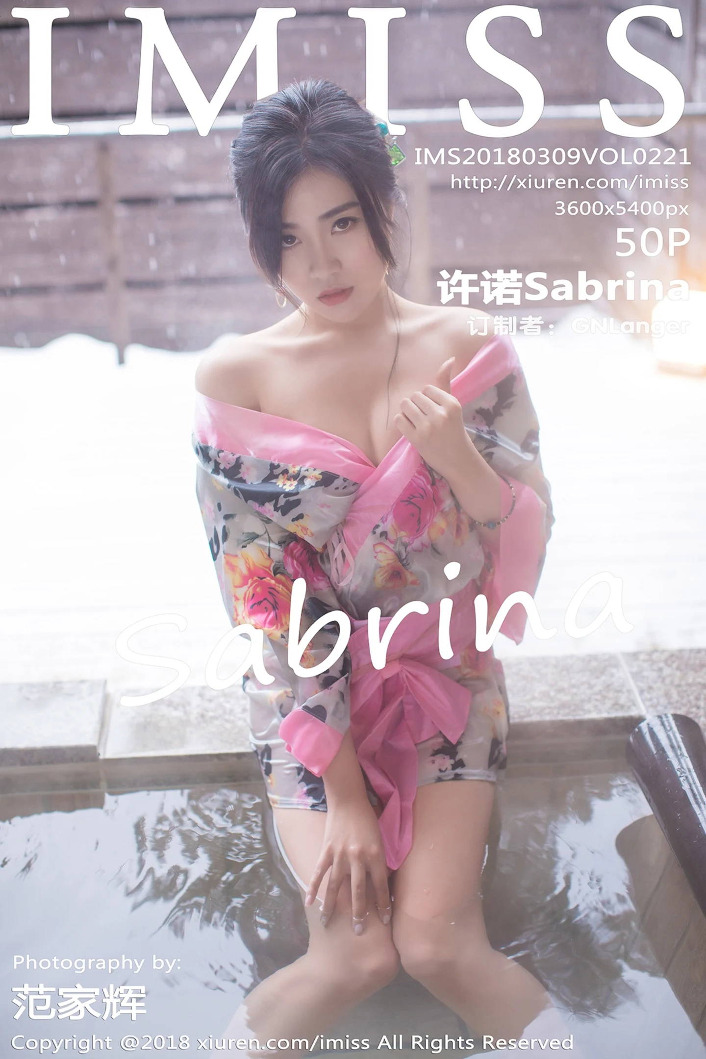 [IMISS爱蜜社]Vol.221_女神许诺Sabrina北海道旅拍白色蕾丝内衣丝袜美腿诱惑写真50P-秀人网 - XiuRen.Pro